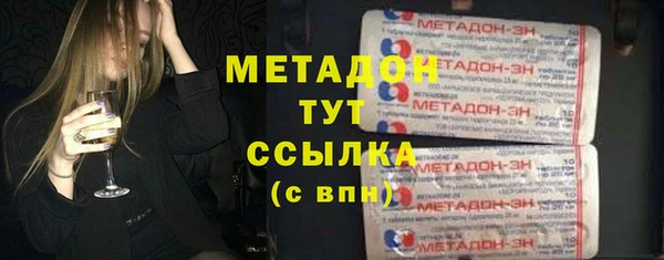 МДПВ Горнозаводск